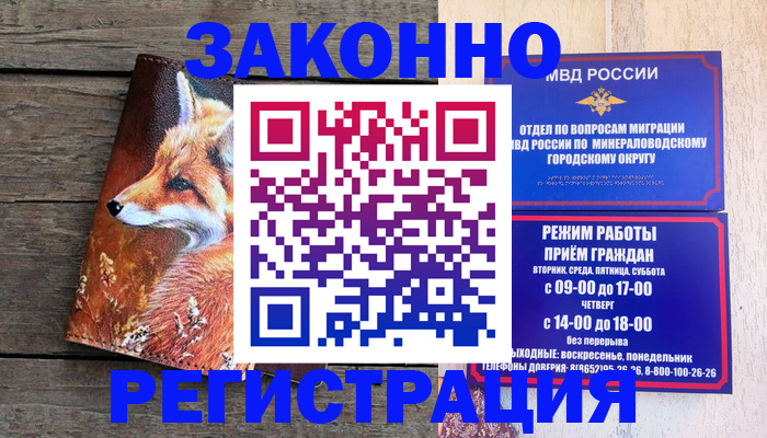 найти адрес прописки в Тульской области