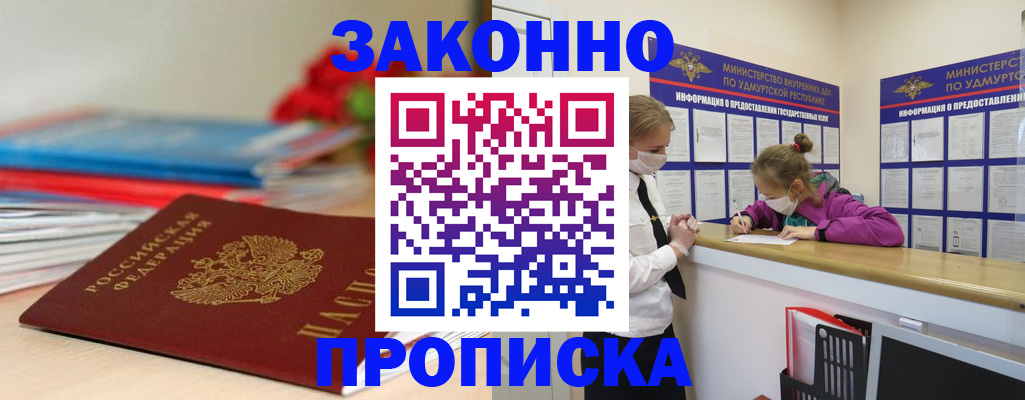 найти адрес прописки в Тульской области