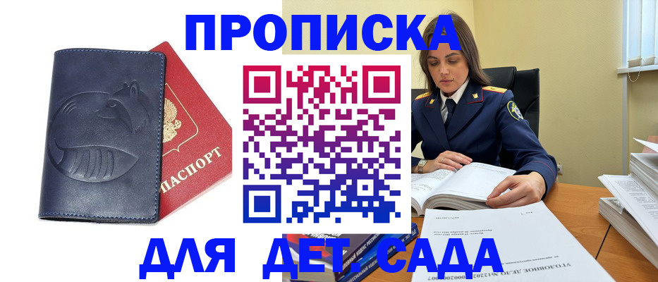 форма 3 в Тульской области